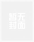 保健室的秘密（NP）(高H）